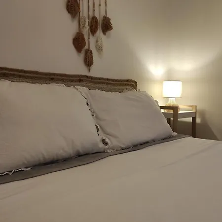 Apartamento Acogedor Centrico En